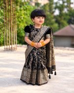 Black - 2