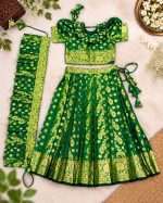 Green-1