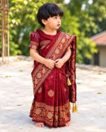 Meroon - 3