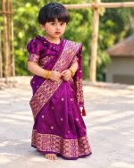 Purple - 2