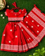 Red-18