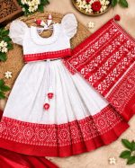 Red White-4